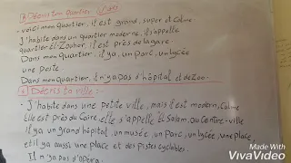 الدرس الاول 2ث وصف الحي 