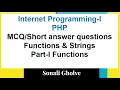 Functions in PHP MCQ Short answer questions Internet Programming MCQs