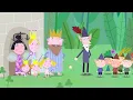 No Magic Day | Ben and Holly's Little Kingdom ✨ Cartoons For Kids