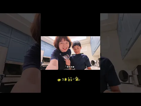 兒子在美國學校煮早餐後,回家主動第一次料理!生活VLOG