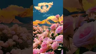 اللهم صلي وسلم عليه في كل وقت وحين  اللهم صلي وسلم عليه في كل وقت وحين