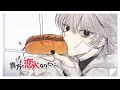 Download Lagu 貴方の恋人になりたい Arranged Ver. (I want to be your lover)┃Raon cover