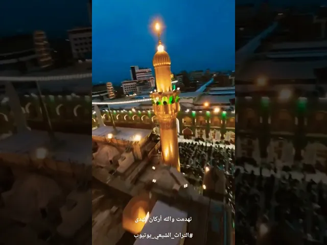 ⁣اشهد ان علياً ولي الله | تصوير درون ستوري