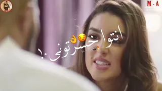 افجر حالات واتس محمد رمضان مسلسل الاسطورة  مهرجان  ضحكتوني يالي فارقتوني  حمو الطيخا عصام صاصا دندنها