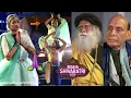 Lagu Maha Shivaratri 2026 Live | Massive Grand Live Project Samskriti Performance with Sadhguru