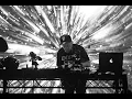 Lagu DJ Shadow - Live In Manchester 2018 ?