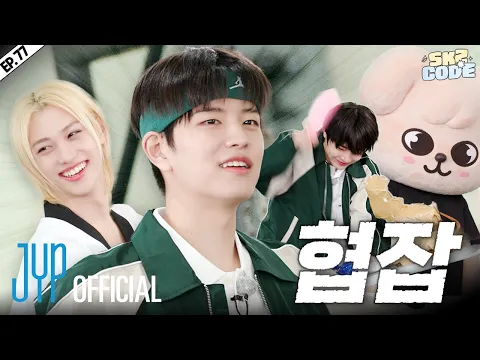 first link's thumbnail