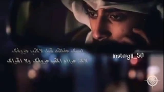 اسمك حفظته قبل لاكتب حروفك   فلاح المسردي دندنها