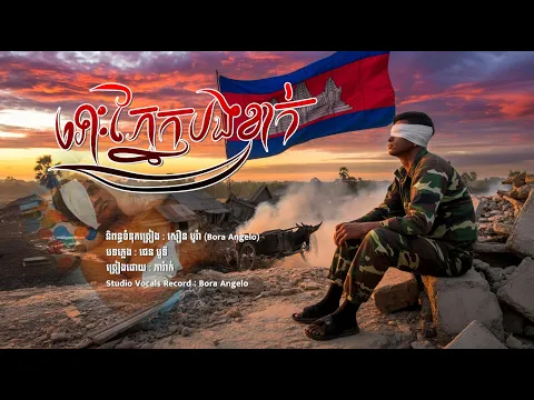 Video Thumbnail: ααΆαααΆαα - ααααααααααααααΆαα / αααααααααααΆαα ααΎααααΈααΆαα·ααααα