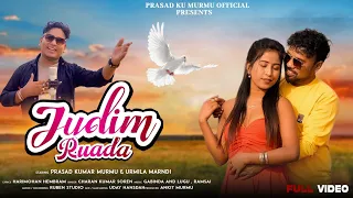 judim ruada new santali video 2025 prasad kumar urmila misra u0026 mama 