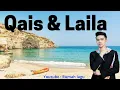 Download Lagu Rumah Lagu : Qais \u0026 Laila - Faul Gayo