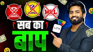 Paisa kamane wala app 2026 new | Online Paise Kaise Kamaye | online earning app | paise kamane game