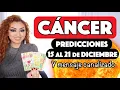 Lagu CÁNCER ♋️ MADRE MÍA!!! NO HAGAS NADA HASTA HABER VISTO ESTE VIDEO!! VIENE A DECIRTE ESTO!!