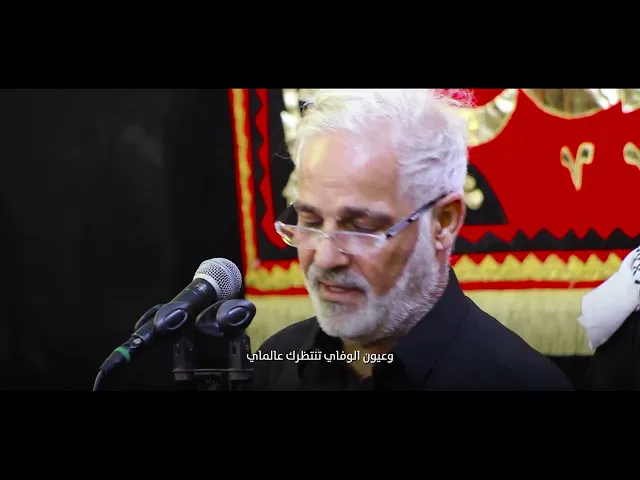 ⁣تنتظرك عالماي الرادود علي المعمار موكب النجف الاشرف شباب ابا الحسن ع ليلة السابع من محرم ١٤٤٧ هجري