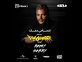 إحساسي معاك (من فيلم الكلام على إيه؟) - Ramy Sabry