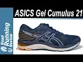 ASICS Gel Cumulus 21 Mismo estilo pero mas confort