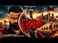 VAIR (OFFICIAL VIDEO) AMRIT MAAN | THIARAJXTT | LATEST PUNJABI SONGS 2026 | NEW SONGS 2026