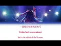 YOASOBI - Idol「アイドル」Lyrics Video [Kan/Rom/Eng] Oshi no Ko (推しの子) OP