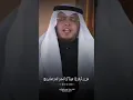 Download Lagu beautiful Quran recitation Shaikh Muhammad Alghazali