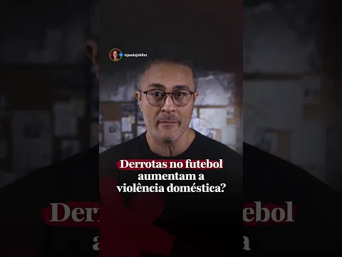Derrotas no futebol aumentam a violência doméstica?