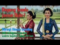 Download Lagu DEGUNG SUNDA JADUL DIIRINGI ALUNAN SERULING! MUSIK HAJATAN TAHUN 90 HAN #degungsunda