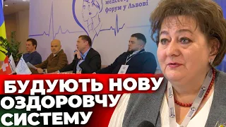 Львів прийняв ювілейний медсестринський форум як все було та про що говорили 