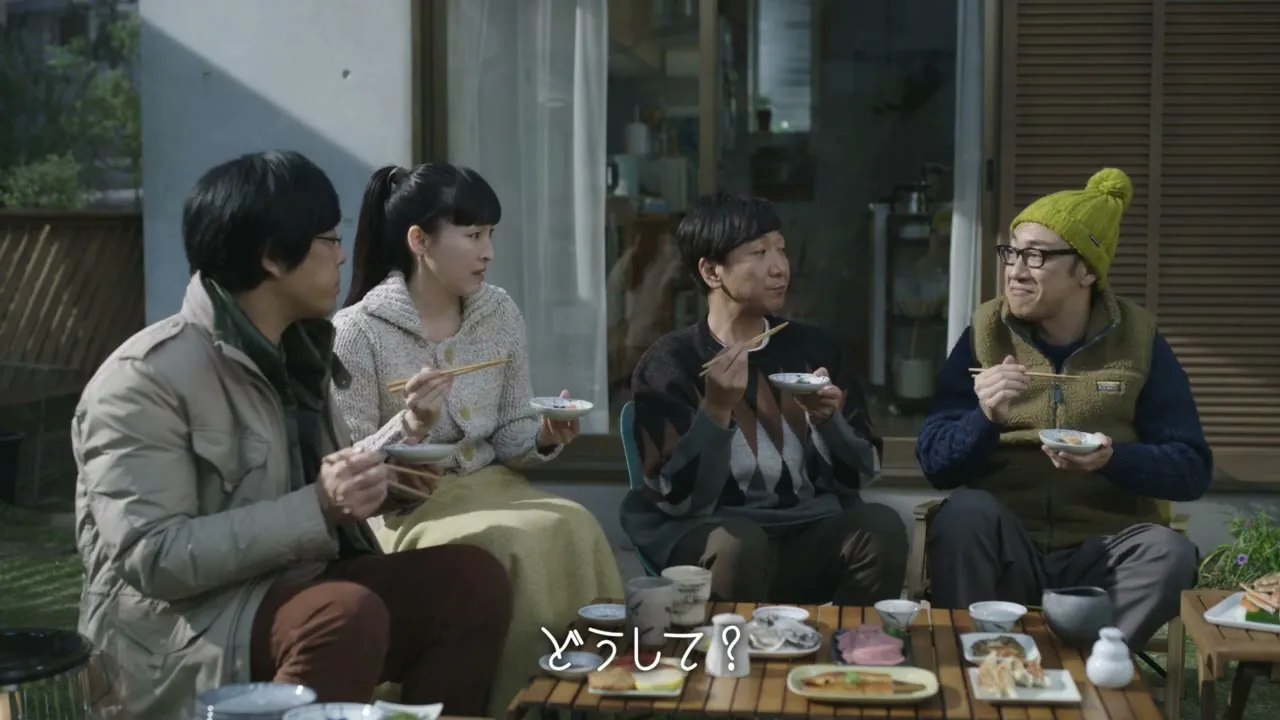 面白いCM【2023年12月】