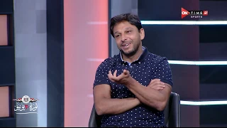           محمد فاروق  عمر الصفتي من أكتر المدافعين  المؤذيين  اللي واجهتهم   ويوضح السبب دندنها