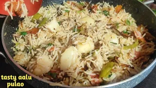 एक बार इस तरह से बनाएं आलू पुलाव उंगलियां चटने पर मजबूर हो जाओगे Aalu pulao recipe 😋 Potato Pulav