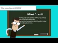 What Type of Loan is NJCLASS