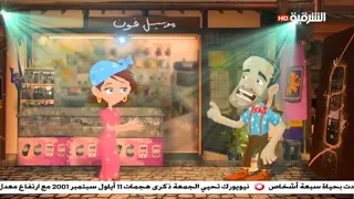 العتاك موسيقى الو ها يا حبيبي البارحه شلونك دندنها