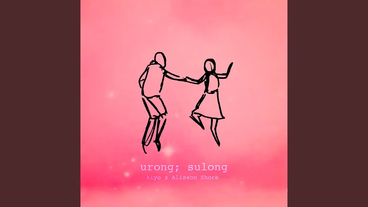 Urong Sulong (feat. Kiyo)