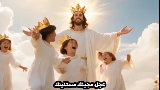 ترنيمة عجل مجيئك المرنم   عاطف فايق  دندنها