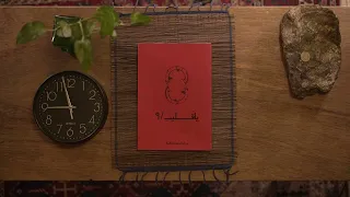                                                         دندنها