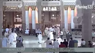 أذان صلاة الفجر الجمعة 11 12 1436 للمؤذن عمر كمال 