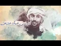 فؤاد عبدالواحد - لو أقولك جلسة (حصرياً) | 2022