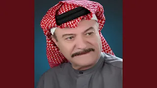 ليل البنفسج ذبل 