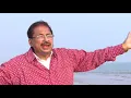 Samundar Mein Naha Ke