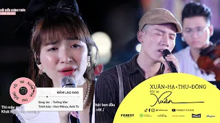 Đêm lao xao