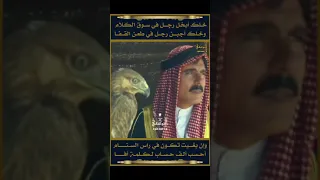 خلك ابخل رجل في سوق الكلام مع تحيات أخوكم المهندس أحمد علوه اليوسفي 