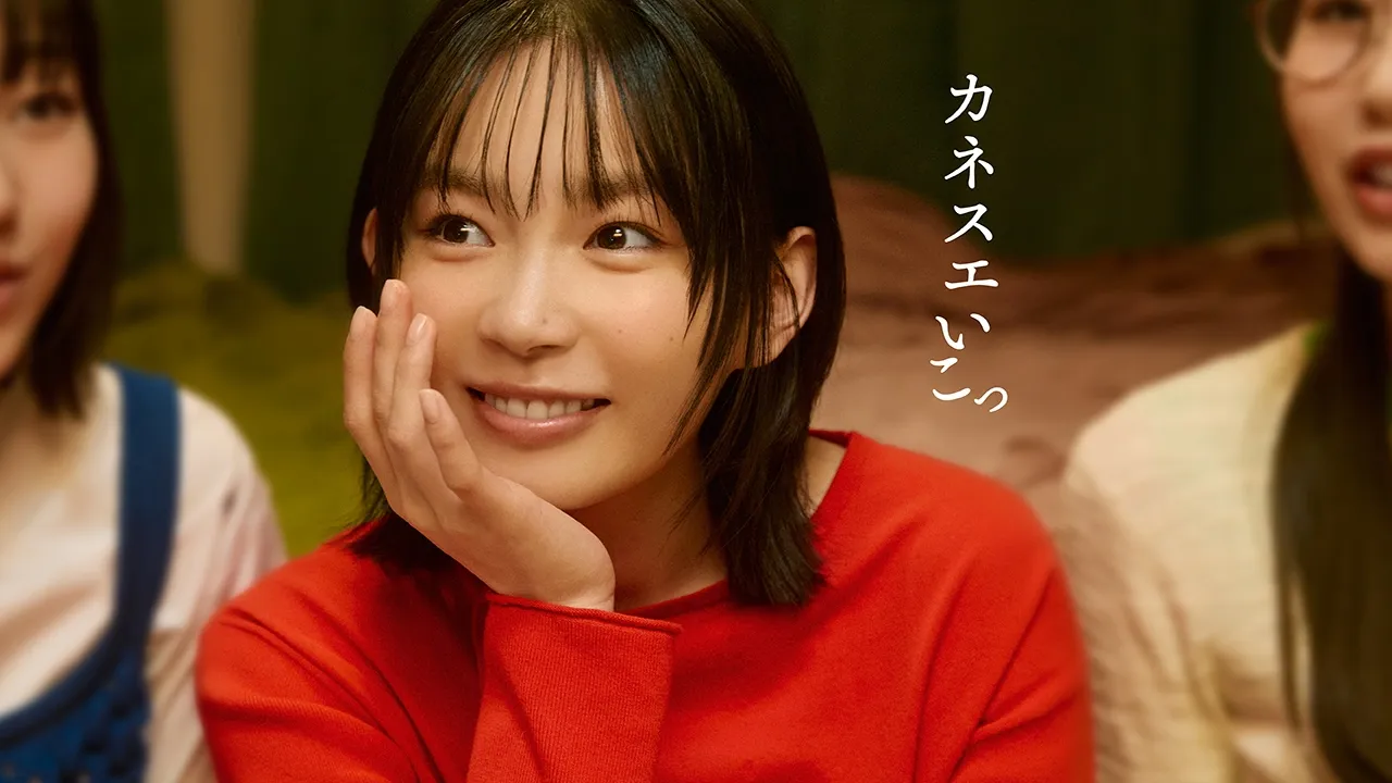 【往年の名曲から最新曲まで】耳に残るCMソングまとめ