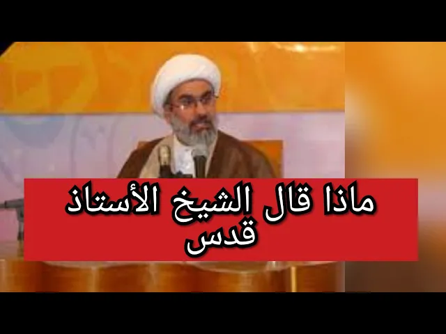 ⁣الشيخ فاضل الفراتي | طرح جديد عن قتل الحسين عليه السلام | سلام العسكري