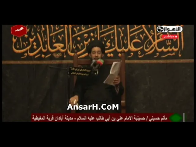 ⁣لطمية حرقوا خيمنا  السيد محمد الصافي محرم 1446 هـ الأهواز