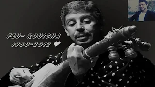 Rouicha Mohamed Mata Zman Itsagan رويشة محمد ماتا الزمان يتساكان 