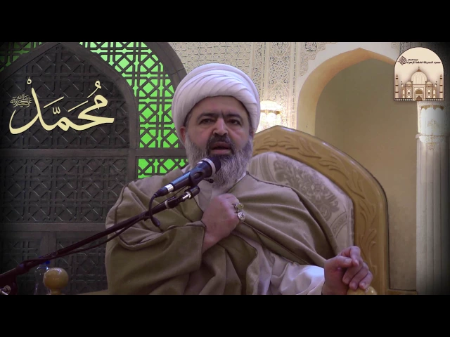 مجلس استشهاد الإمام الحسن العسكري عليه السلام - سماحة الشيخ محمد جواد الحكيمي