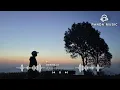 en - 我是真的愛上你『喔 偷偷的愛上你，卻不敢告訴你，因為我知道 我給不到你要的東西。』【動態歌詞MV】