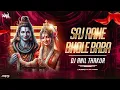 Download Lagu Saj Rahe Bhole Baba Remix Dj Anil Thakur Lakhbir Singh Lakkha | Shivratri special Shiv Bhajan Mix