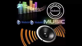 الأغنية الحدث        نحبه نحبه و بقود جهدي نحبه دندنها