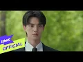 Download Lagu [MV] Roy Kim(로이킴) _ Whenever, Wherever(그대가 있는 곳, 언제 어디든) (MY DEMON(마이데몬) OST Pt. 2)