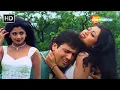 Download Lagu Socho Na Jara Yeh Socho | Chhote Sarkar 1996 Songs | Govinda | Shilpa Shetty | Alka Yagnik Hit Songs
